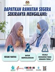 JEREBU: Dapatkan Rawatan Segera